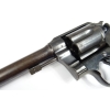 Rewolwer Colt New Service kal. .44-40